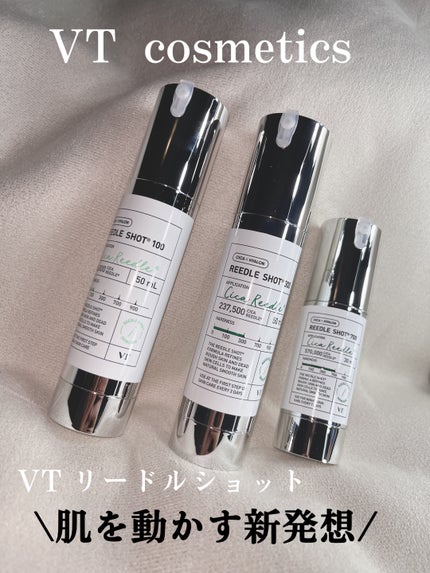 リードルショット100/VT/美容液を使ったクチコミ(1枚目)