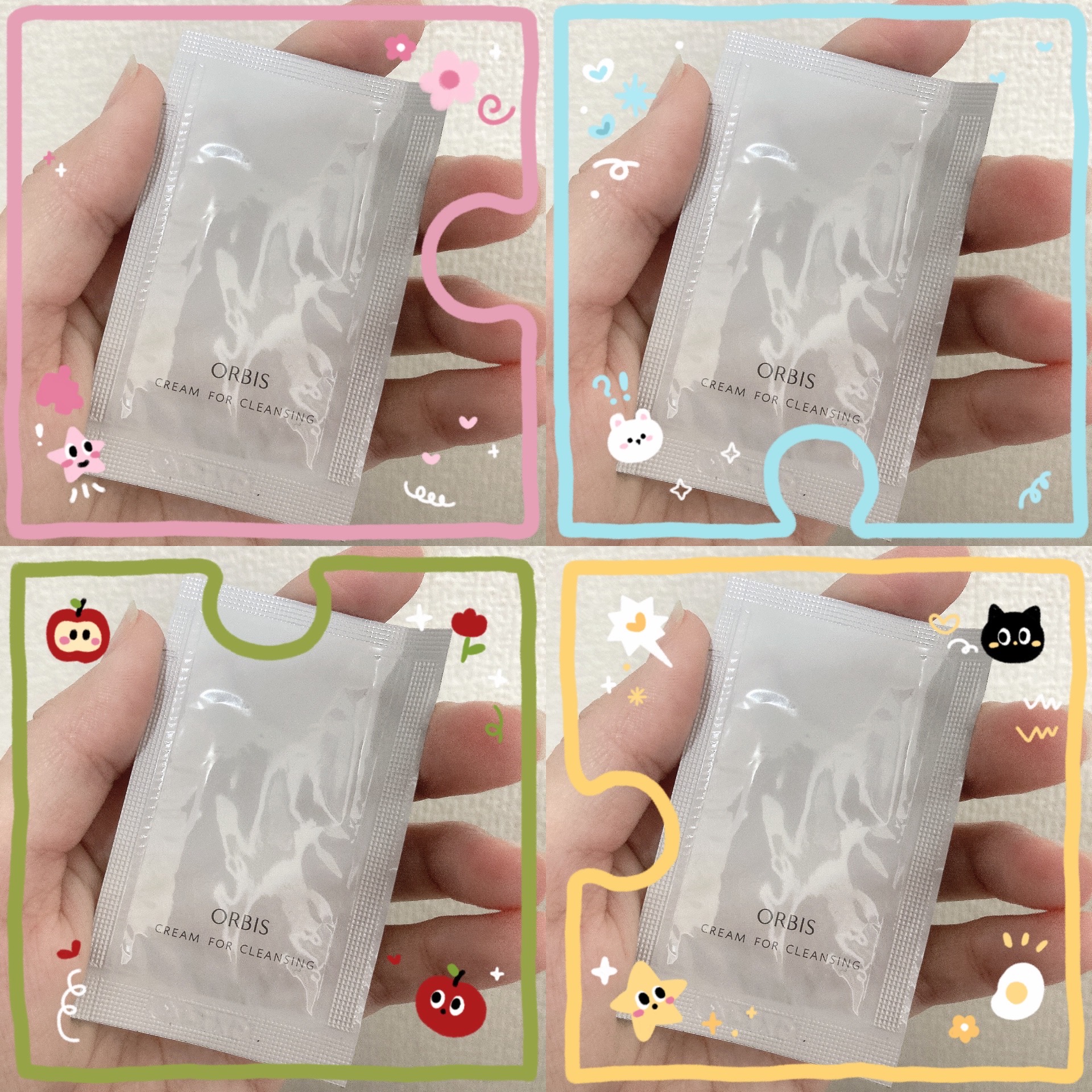 オルビス オフクリーム/オルビス/クレンジングクリームを使ったクチコミ（1枚目）