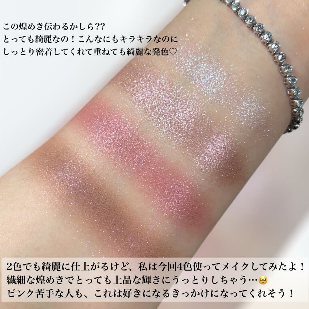 キヌケアグローアップ/shu uemura/口紅を使ったクチコミ(3枚目)