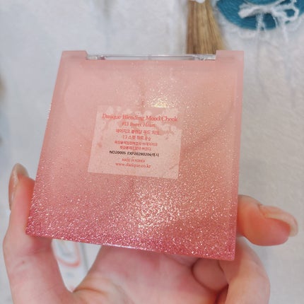 ãã¬ã³ãã£ã³ã°ã ãŒãããŒã¯/dasique/ããŠããŒããŒã¯ã䜿ã£ãã¯ãã³ãïŒ2æç®ïŒ