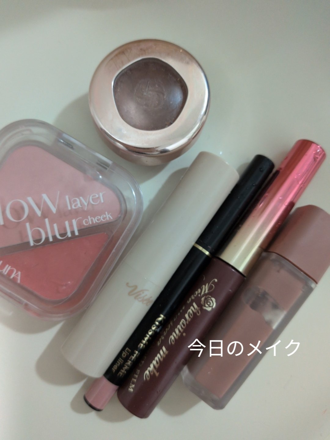 キスミー　フェルム　リップライナーＮ 01 コーラルベージュ/キスミー フェルム/リップライナーを使ったクチコミ（1枚目）