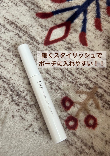 ハイパーリフトマスカラ/D-UP/マスカラを使ったクチコミ(4枚目)