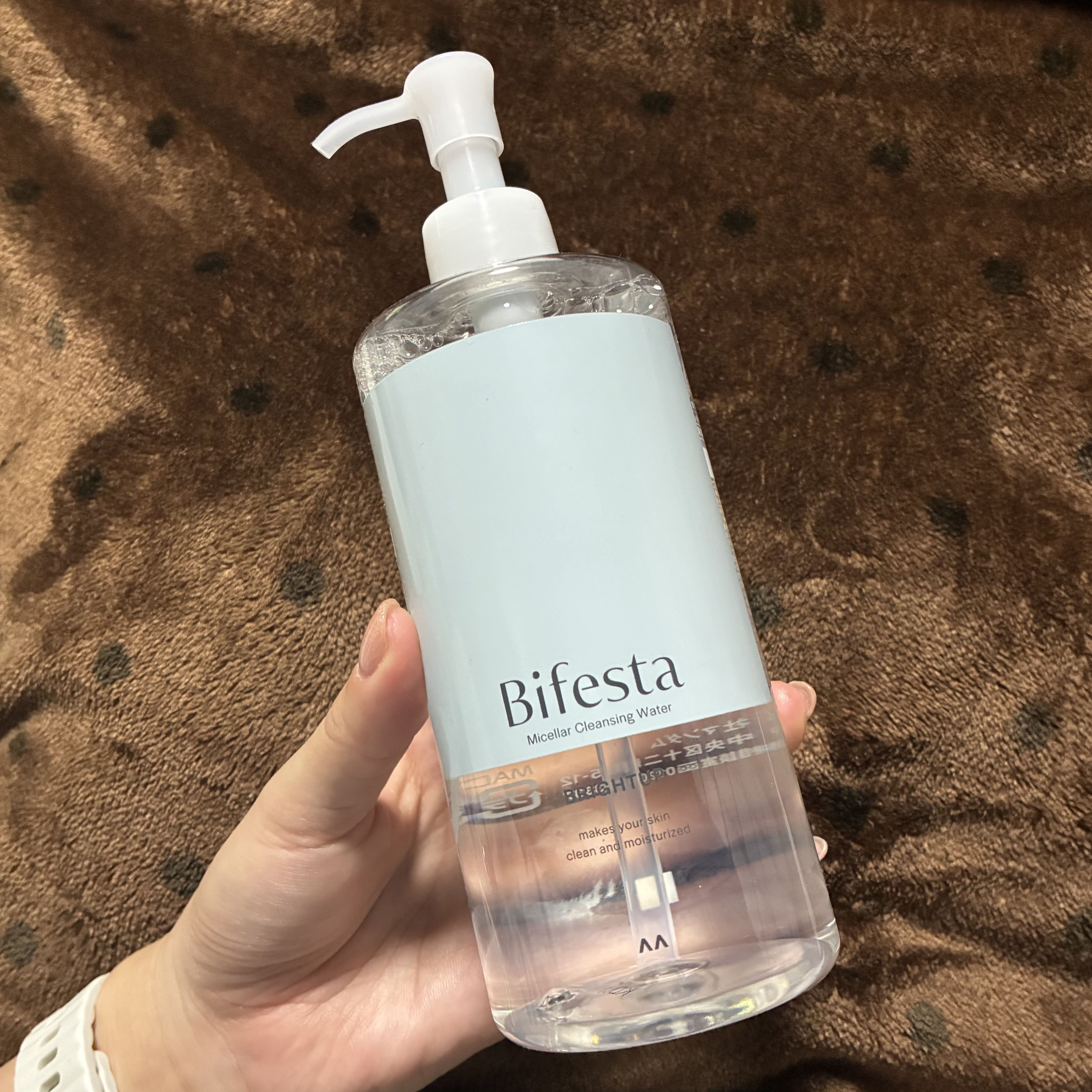 ミセラークレンジングウォーター ブライトアップ/ビフェスタ/クレンジングウォーターを使ったクチコミ（1枚目）