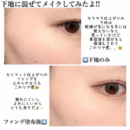 リードルS PDRN+ セラム 30ml/VT/美容液の画像