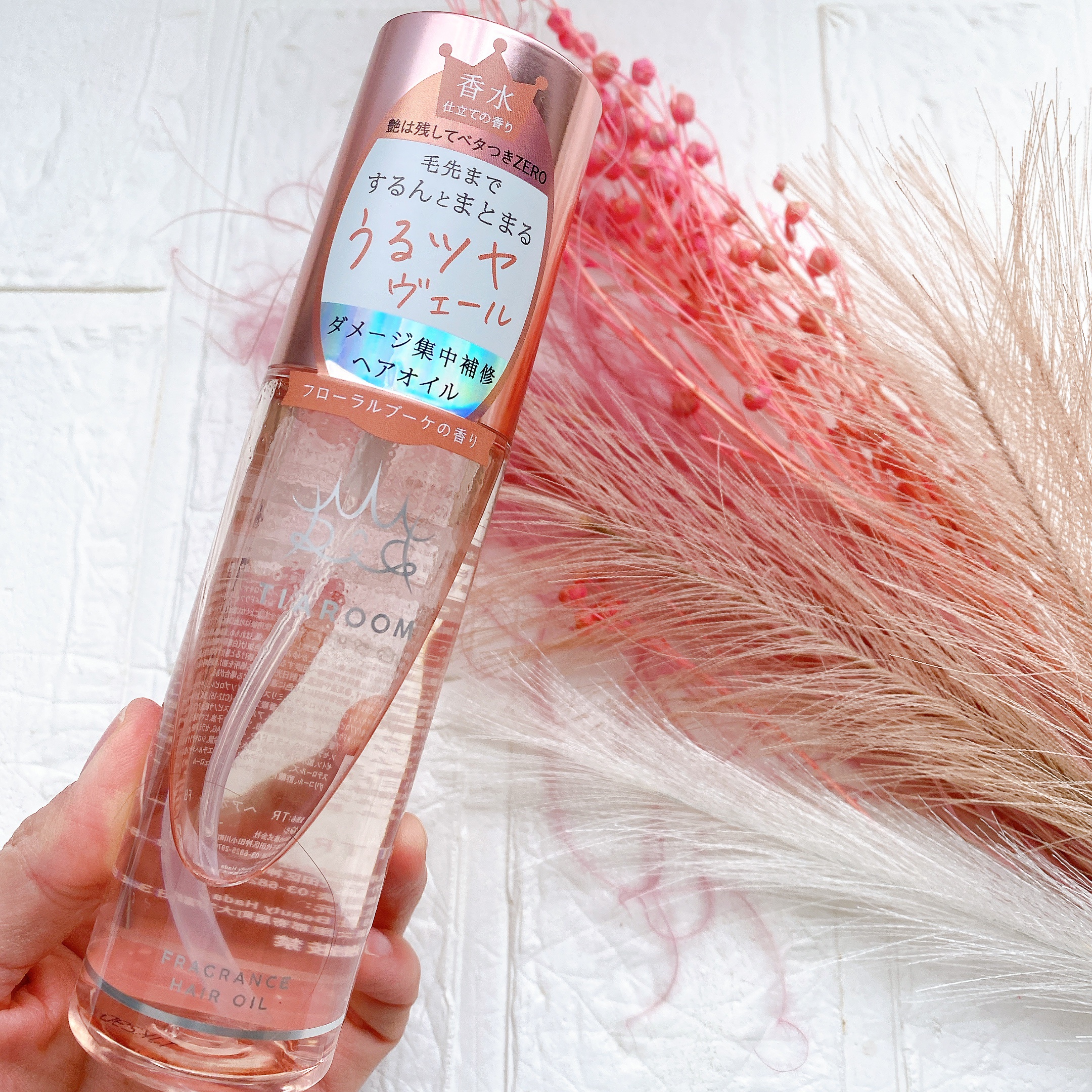 フレグランスヘアミルク フローラルブーケ/TIAROOM/ヘアミルクを使ったクチコミ（2枚目）