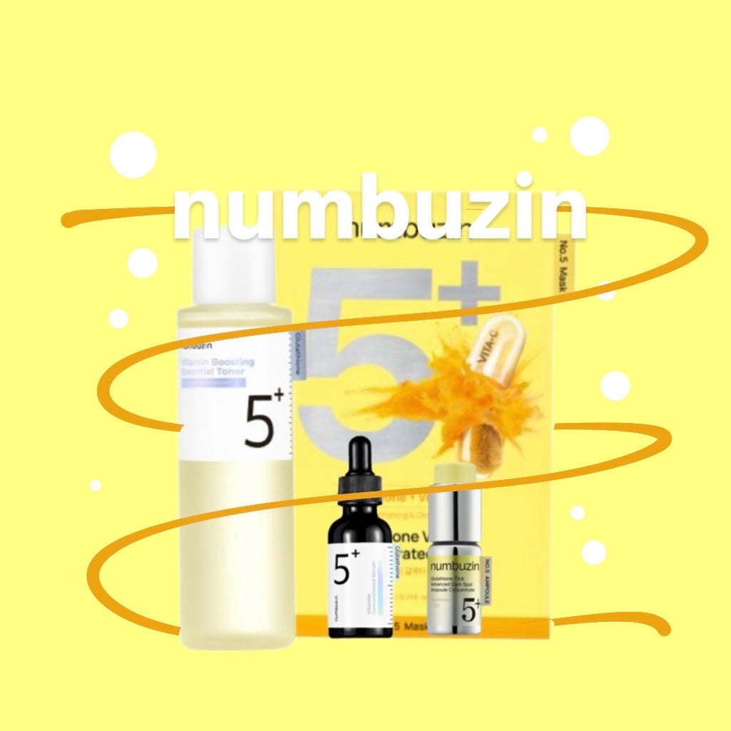 5番 白玉グルタチオンC美容液/numbuzin/美容液を使ったクチコミ(1枚目)