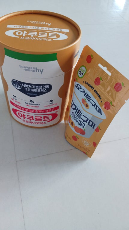 ゆう on LIPS 「粉のまま飲めて、ヤクルトの味がするので大好きです!千円以下で購..」(1枚目)