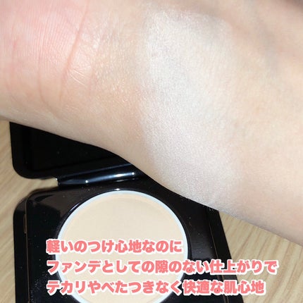 ルージュスターヴァイブラント/KANEBO/口紅を使ったクチコミ(3枚目)