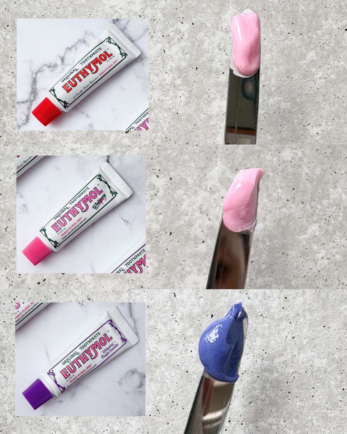 オリジナル歯磨き粉/EUTHYMOL/歯磨き粉を使ったクチコミ(1枚目)