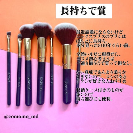 貴族のゴールド メイクブラシ11本セット 化粧ポーチ付き ゴールド×ブラック/SIXPLUS/メイクブラシの画像