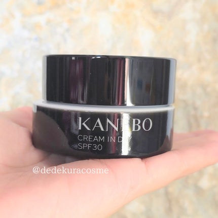 カネボウ クリーム イン デイⅡ【医薬部外品】/KANEBO/フェイスクリームを使ったクチコミ(1枚目)