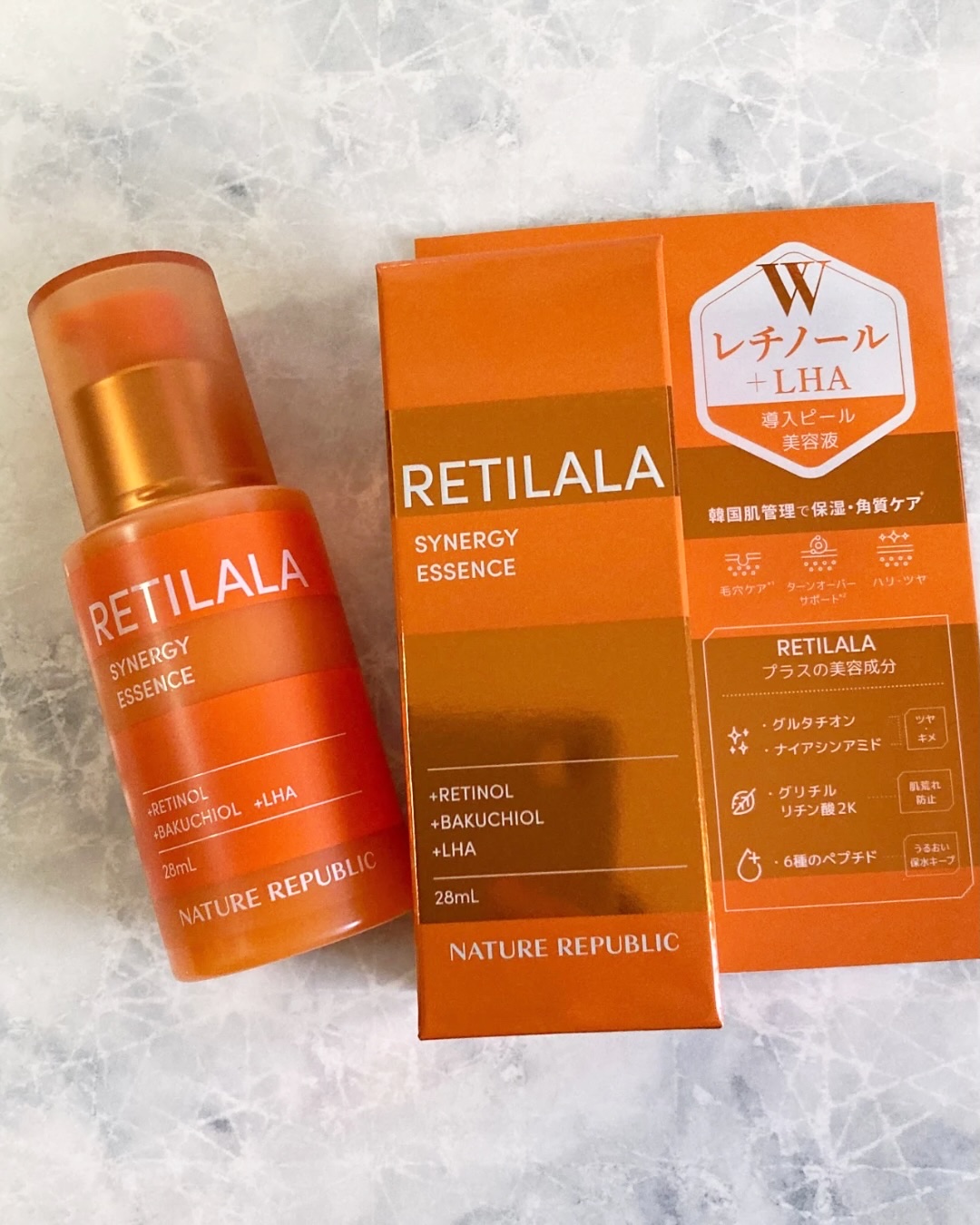 ブラックPDRN 美容液/ネイチャーリパブリック/美容液を使ったクチコミ（2枚目）