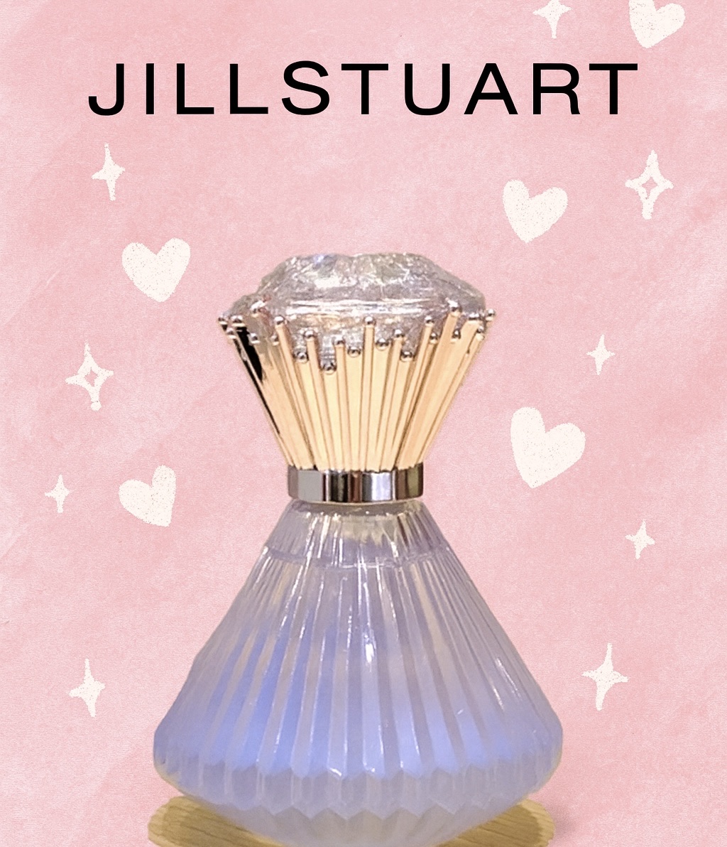 ブリリアントジュエル シアー オードトワレ/JILL STUART/香水(レディース)を使ったクチコミ（1枚目）