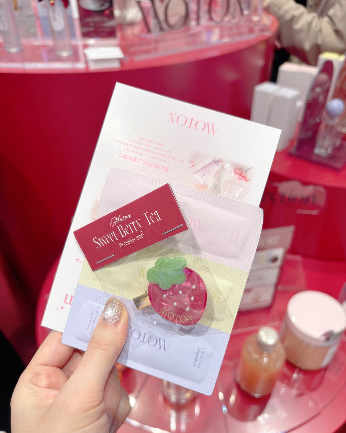 シルクハンドクリーム TWILIGHT JOURNEY/MOTON/ハンドクリームを使ったクチコミ(4枚目)