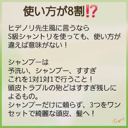 moneãã©ããð¯ææè on LIPS ãå¿ã®åž«ã®ç£ä¿®ã·ã£ã³ããªã¯ããã«âŠâïžãã¡ãã®ã¢ãã¿ãŒãåºæ¥ããš..ãïŒ4æç®ïŒ