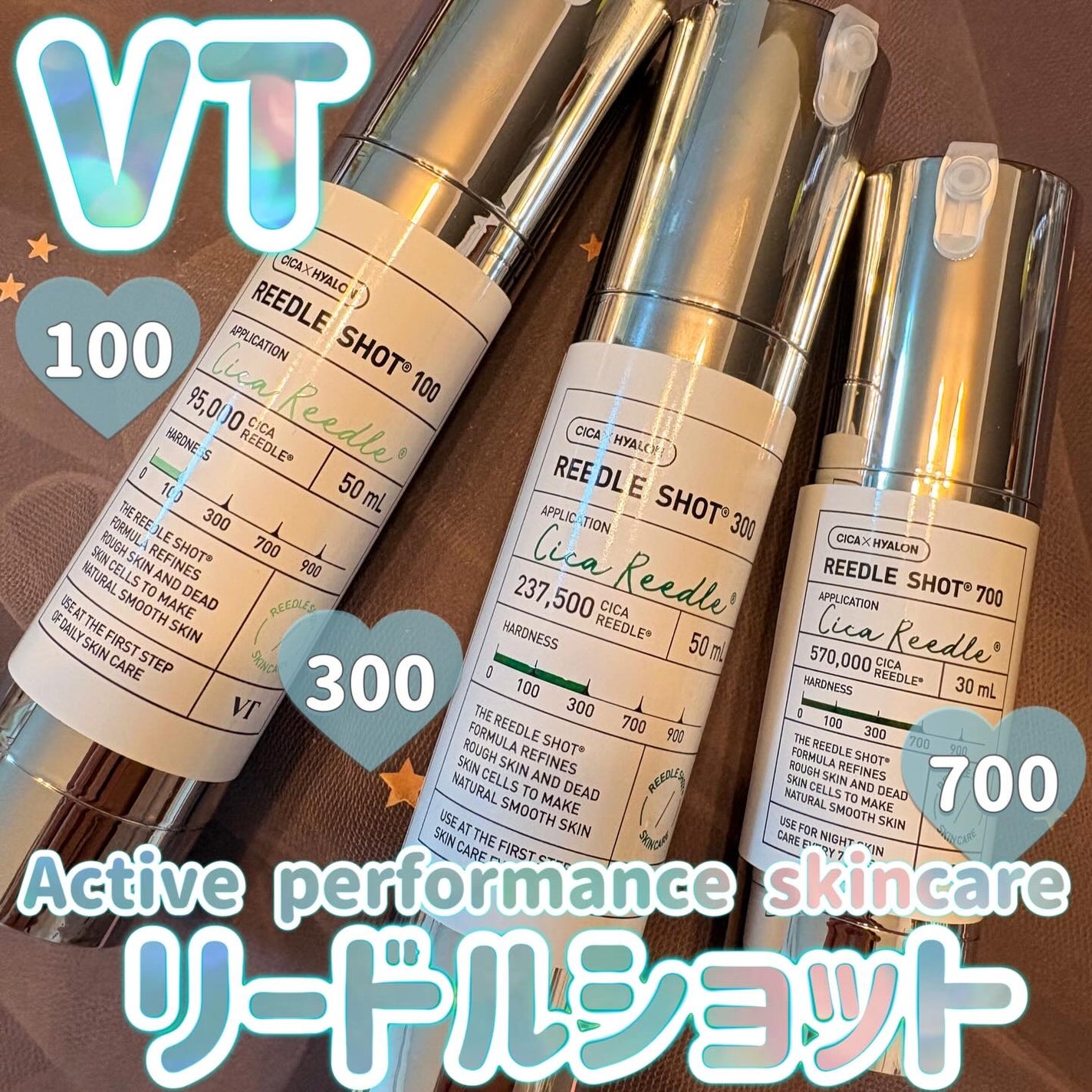 リードルショット100/VT/美容液を使ったクチコミ(1枚目)