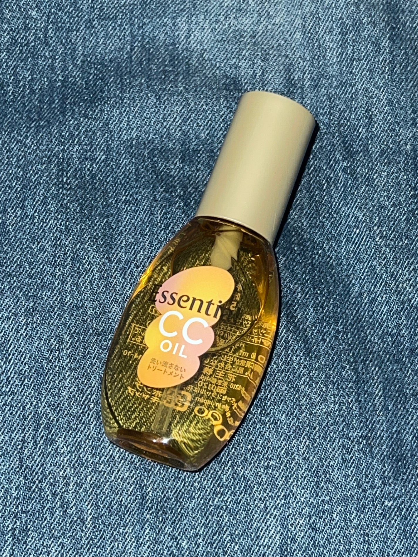 CCオイル/エッセンシャル/ヘアオイルを使ったクチコミ(1枚目)