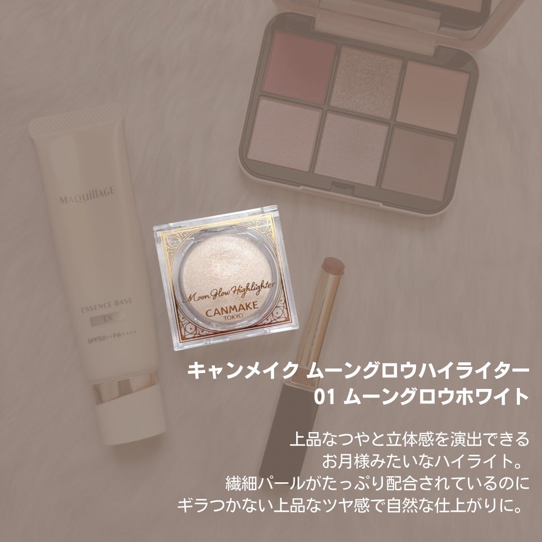 SUQQU ベルベット フィット リップスティック/SUQQU/口紅を使ったクチコミ(5枚目)