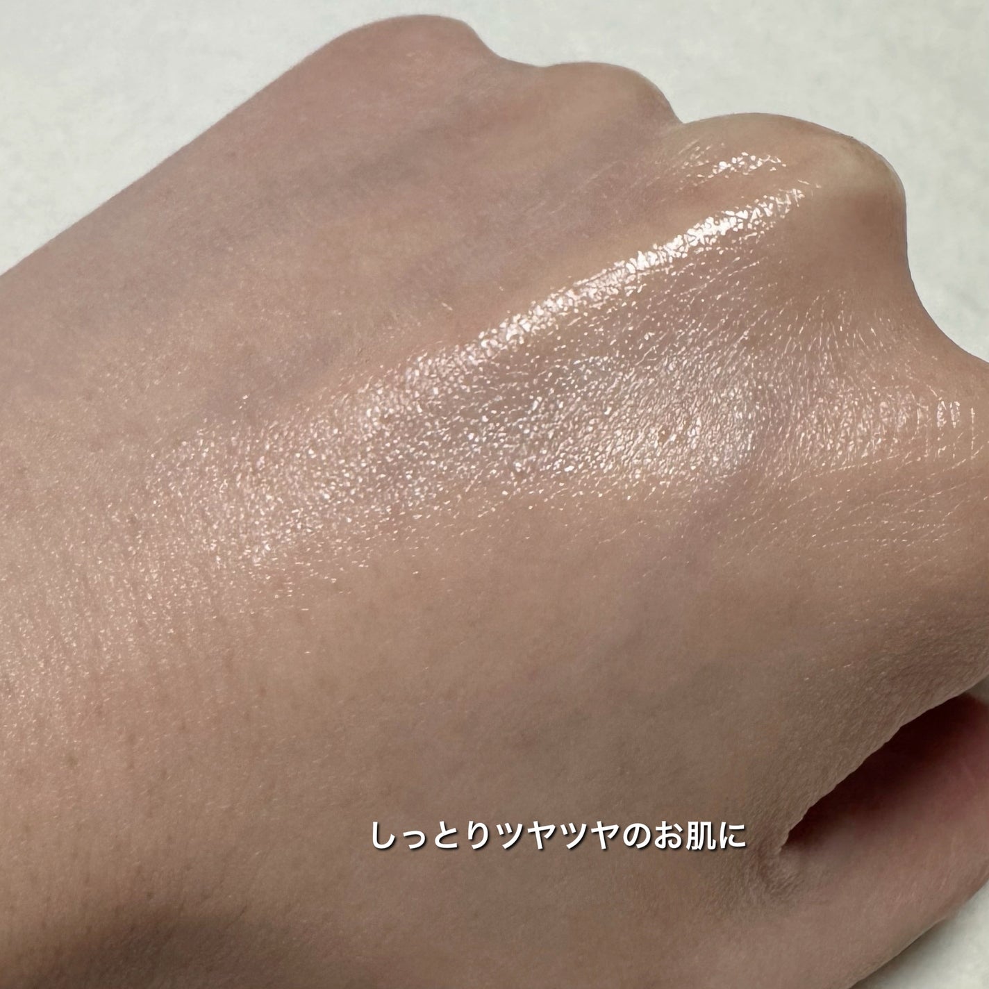 PDRNピンクゼリーセラムミスト/MEDICUBE/美容液を使ったクチコミ(3枚目)