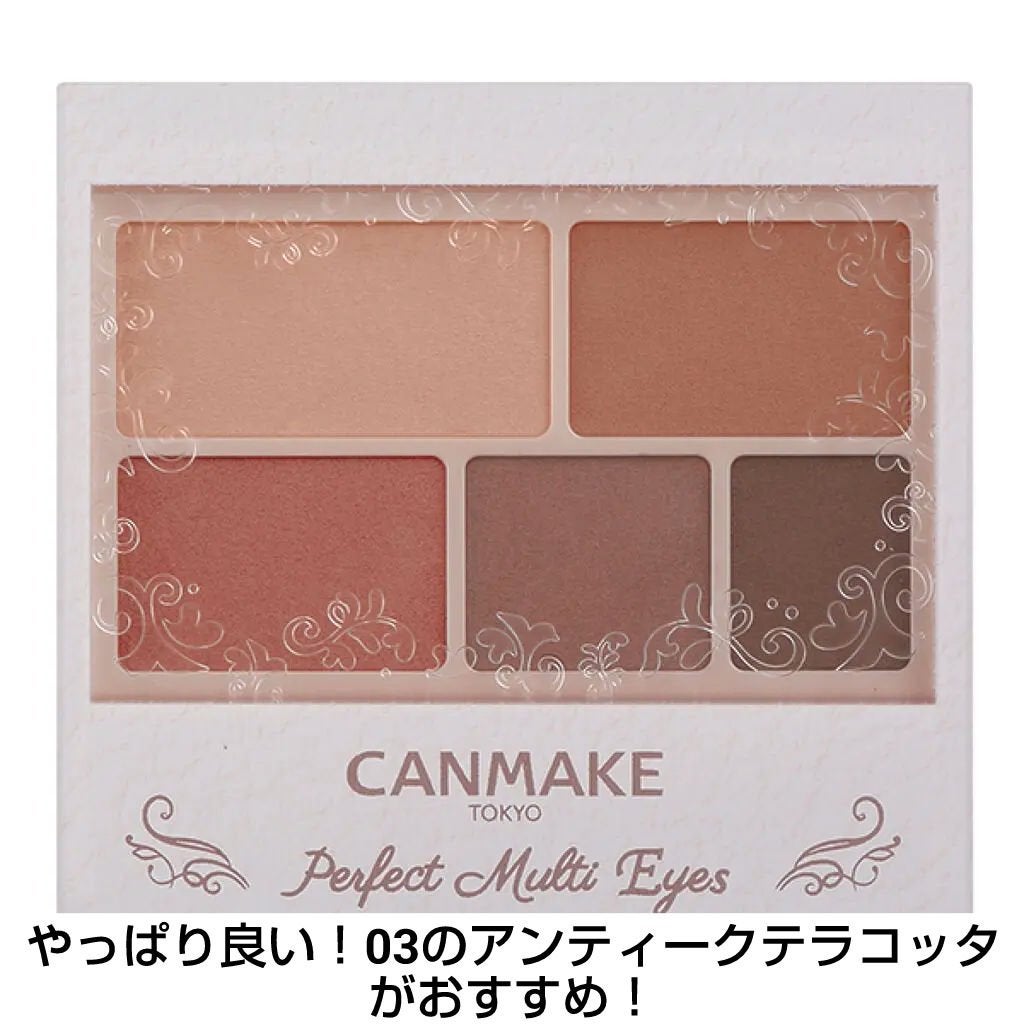 ハトムギ化粧水(ナチュリエ スキンコンディショナー R )/ナチュリエ/化粧水を使ったクチコミ(3枚目)