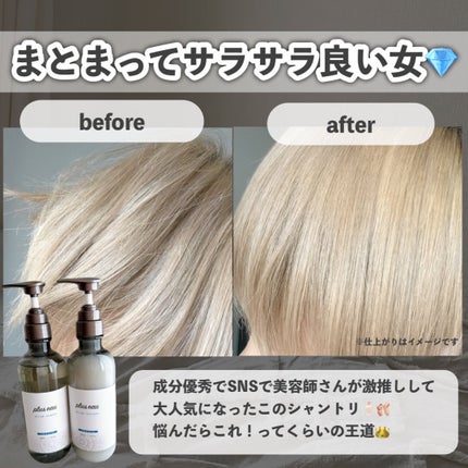 うるうるBOMBマスク/クリアターン/シートマスク・パックを使ったクチコミ(5枚目)