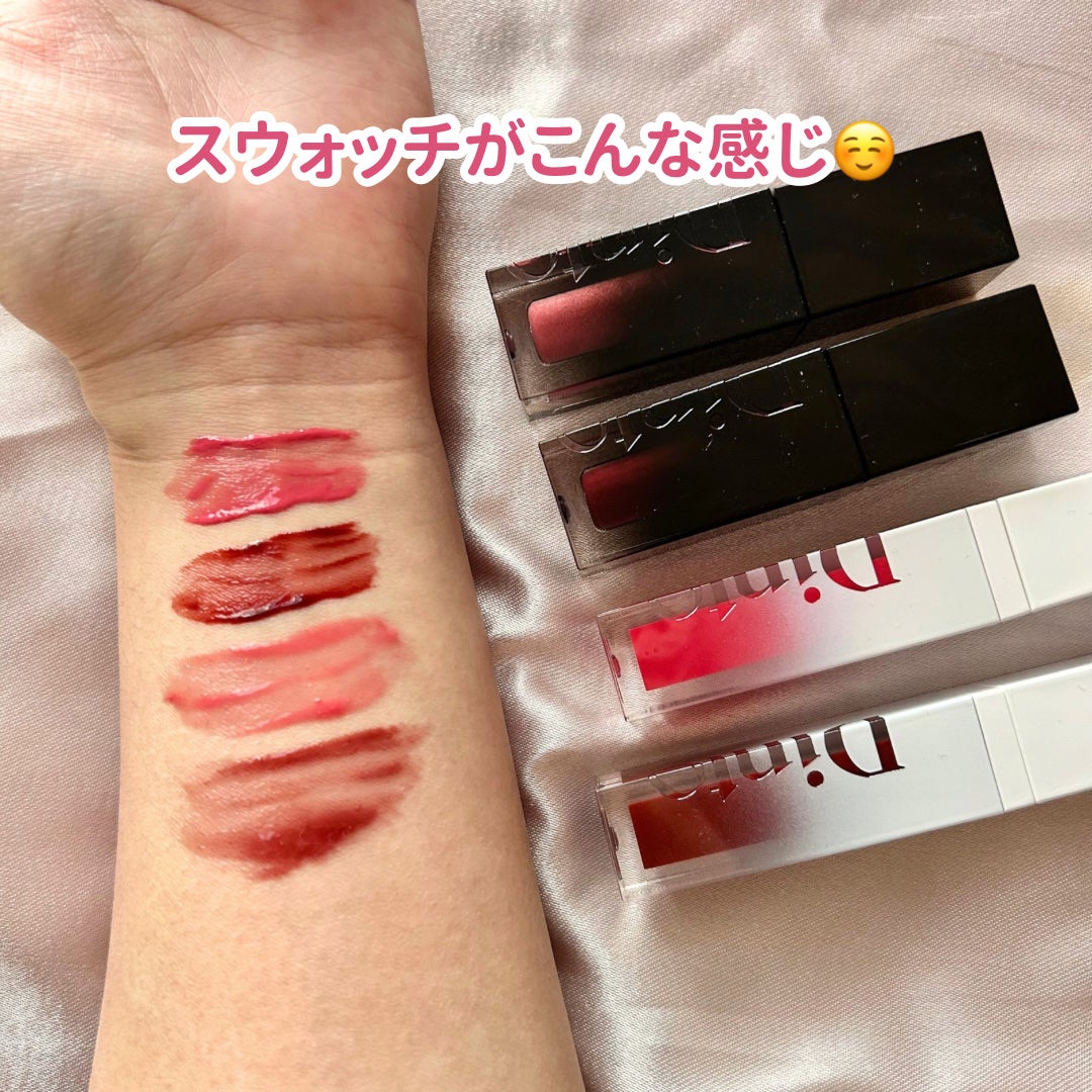 ブラーグロイリップティント/Dinto/リップティントを使ったクチコミ(4枚目)