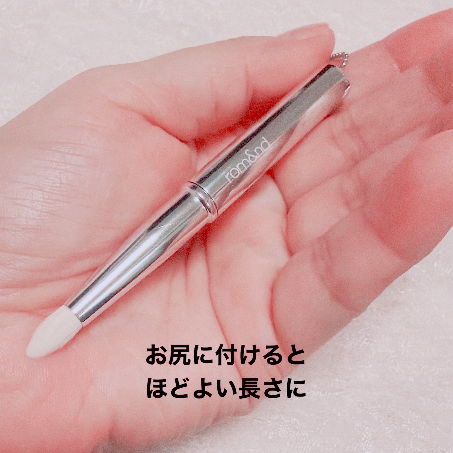 スライドインシングル/rom&nd/単色アイシャドウを使ったクチコミ（3枚目）