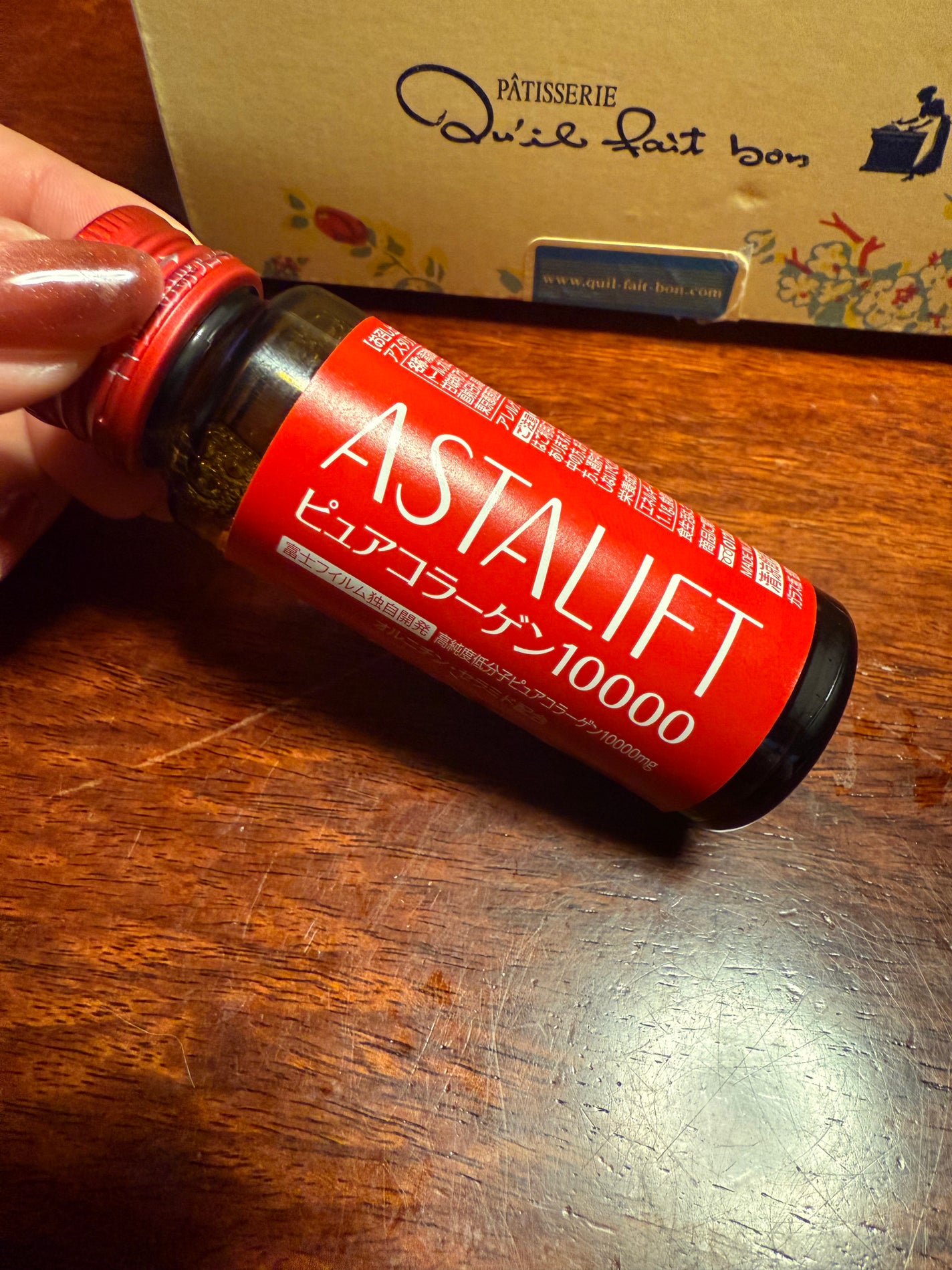 ドリンク ピュアコラーゲン10000/アスタリフト/美容ドリンクを使ったクチコミ(2枚目)