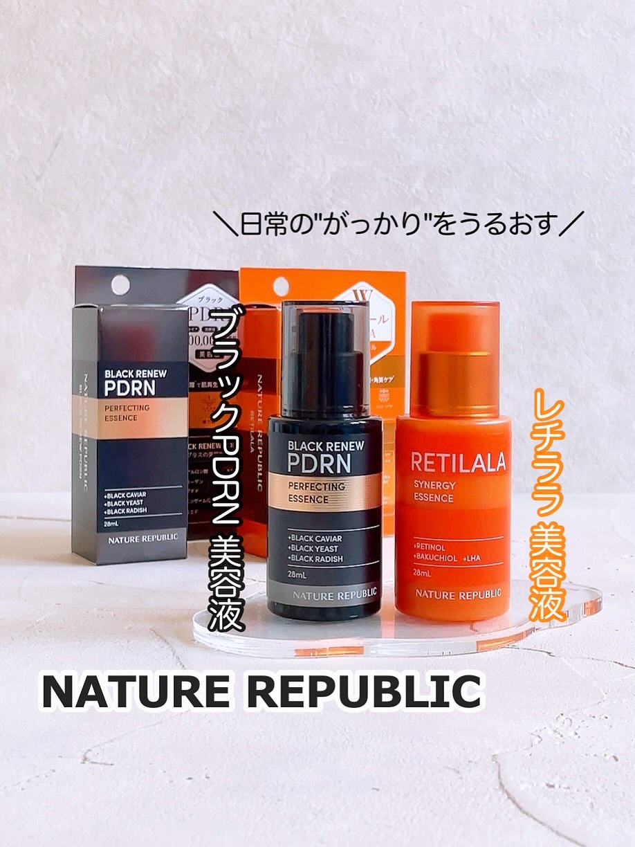 ブラックPDRN 美容液/ネイチャーリパブリック/美容液を使ったクチコミ（1枚目）