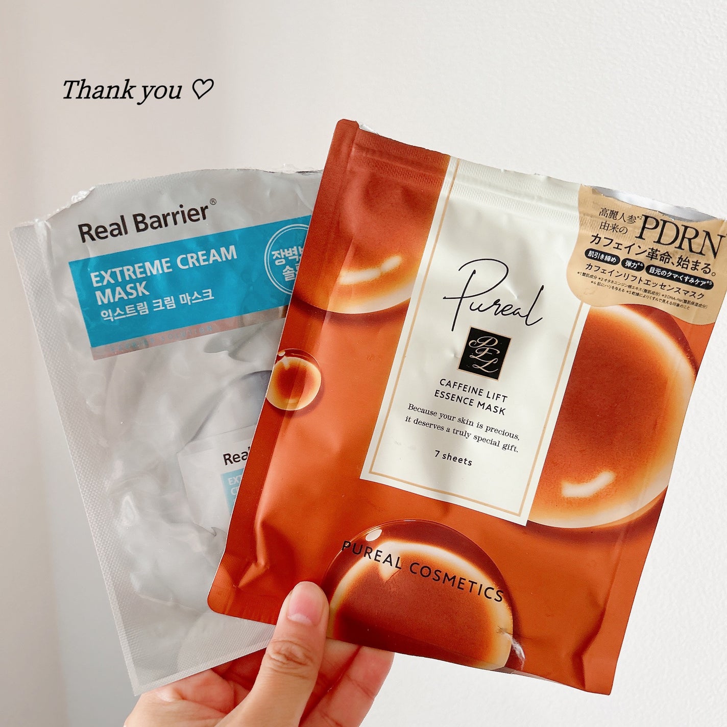 カフェインリフトエッセンスマスク/ピュレア/シートマスク・パックを使ったクチコミ(1枚目)