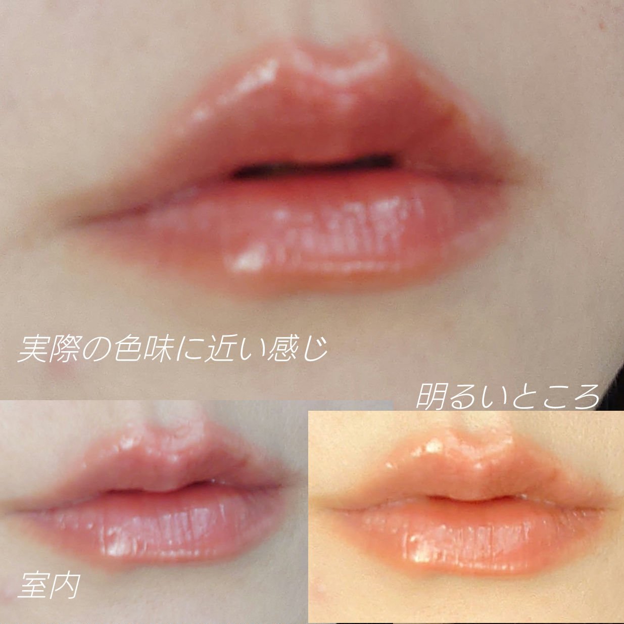 ラッキーシャインティント/BBIA/リップティントを使ったクチコミ（2枚目）