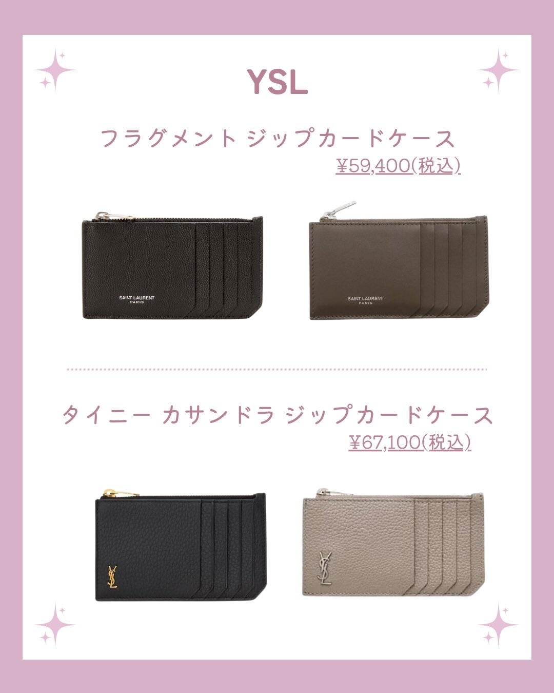 akiðçŸåœ¹çŸå®¹éšå¡ð°ð on LIPS ãðãã£ãã·ã¥ã¬ã¹æŽŸã®ãã財åžððð/ä»ã®æçš¿ã¯ãã¡ãã§ãâ¶ïž@..ãïŒ6æç®ïŒ