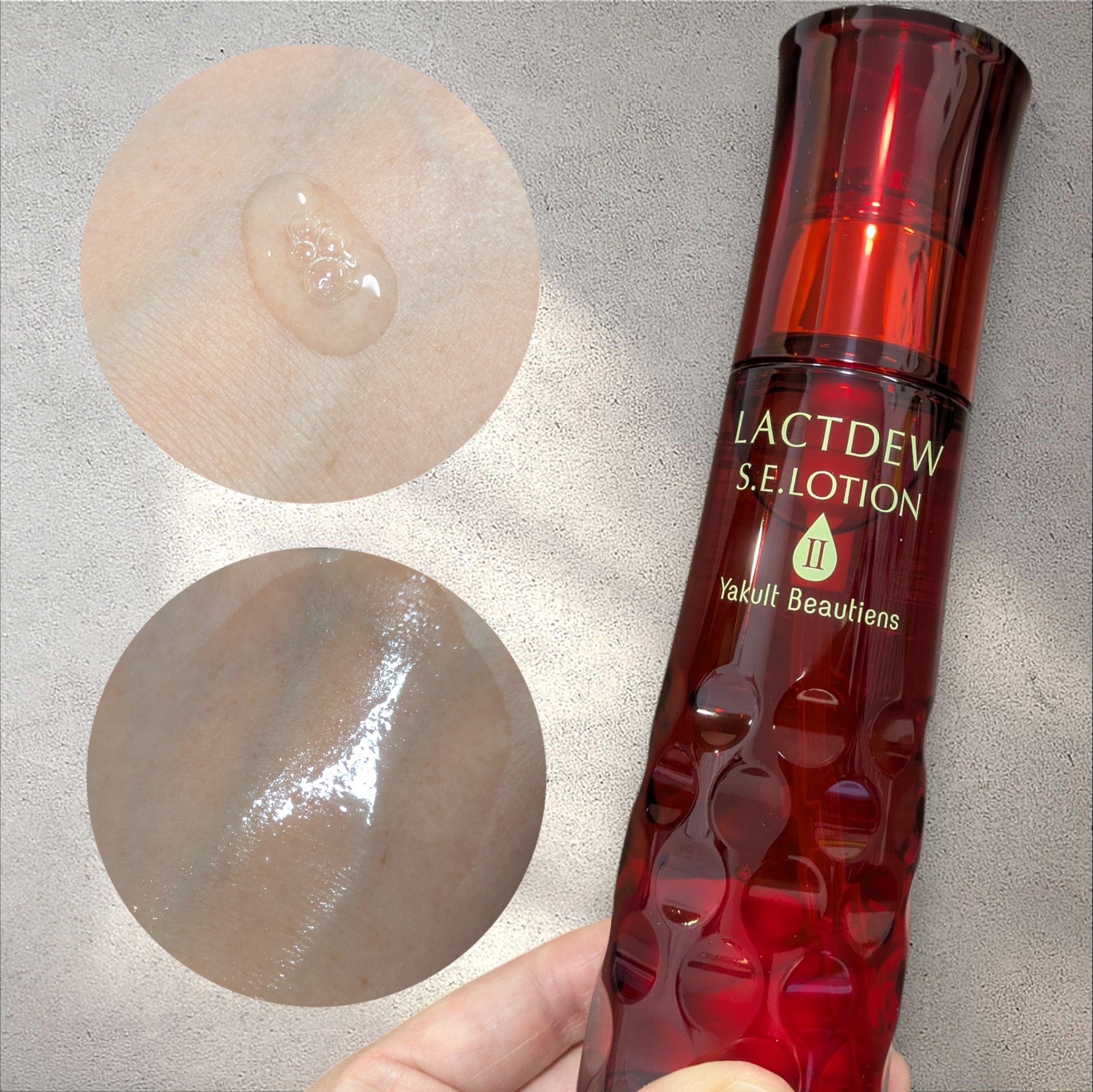  S.E.ローション2/ラクトデュウ/化粧水を使ったクチコミ（2枚目）