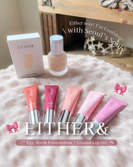 エッグスリックファンデーション/EITHER&/リキッドファンデーションを使ったクチコミ(1枚目)