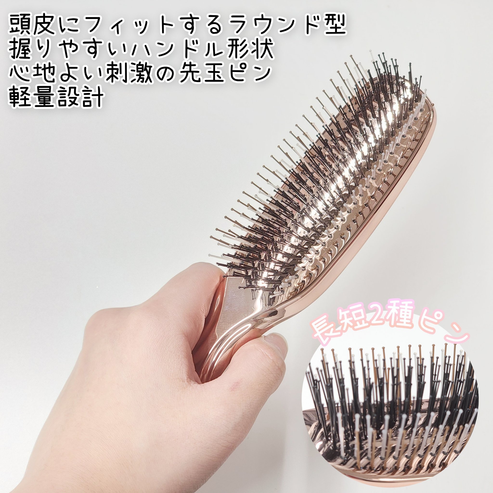 リノン スカルプケアブラシ/Linon/スカルプブラシを使ったクチコミ（3枚目）