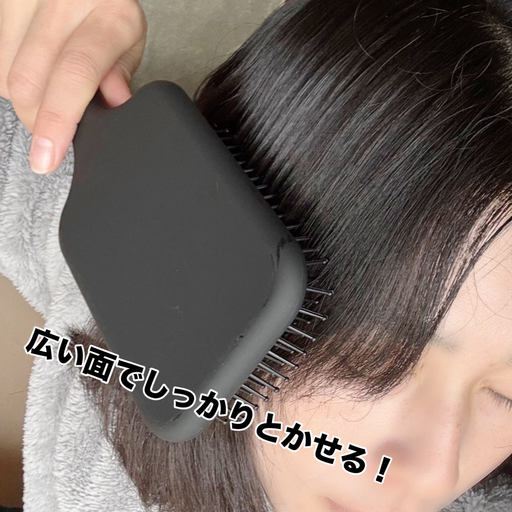 87saku ハナサク パドルブラシ/87saku/ヘアブラシを使ったクチコミ（2枚目）