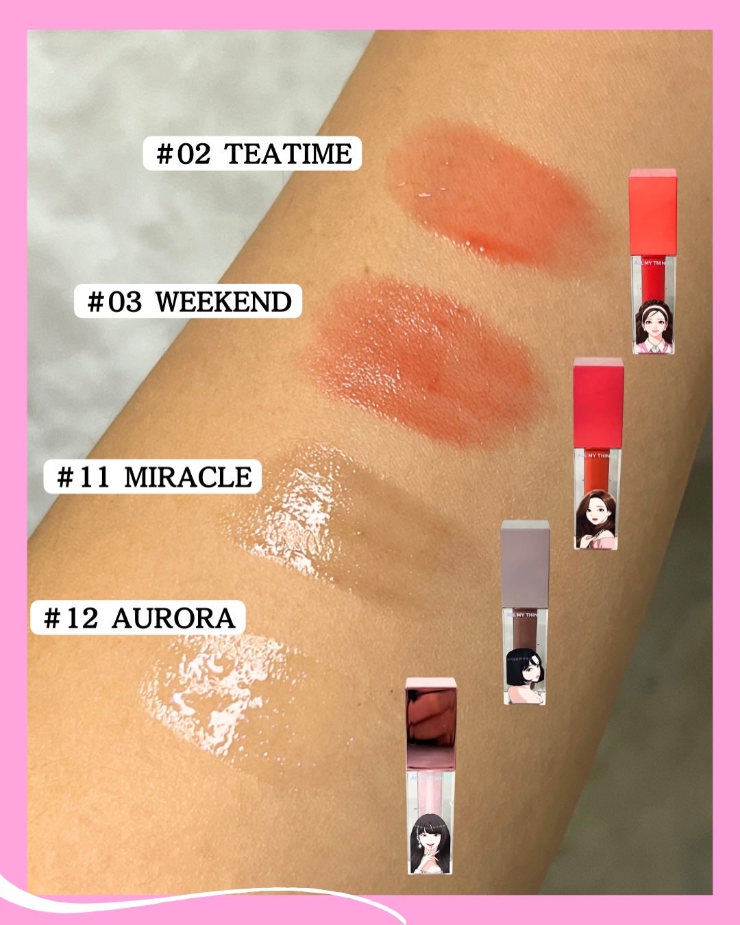 オールマイシングス トゥルービューティ キス リッププランパー/all my things/リッププランパーを使ったクチコミ(3枚目)