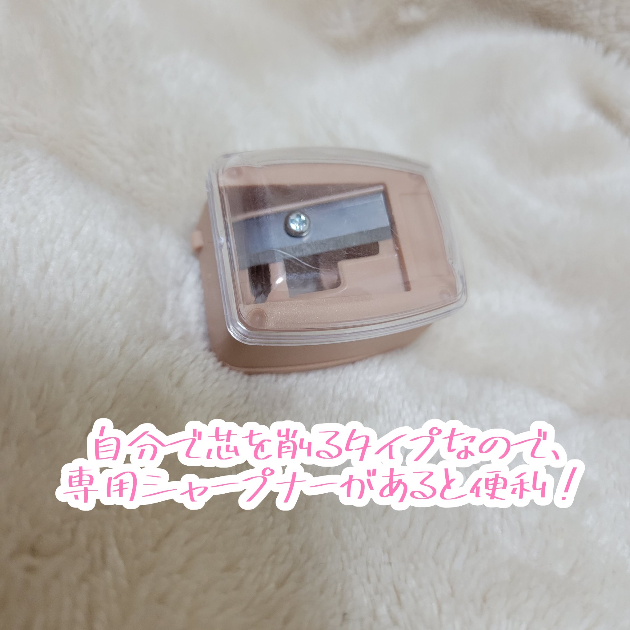 アートクラス フロッタージュペンシル #10 Classy Fig(クラッシィーフィグ)/too cool for school/スティックアイシャドウを使ったクチコミ（3枚目）