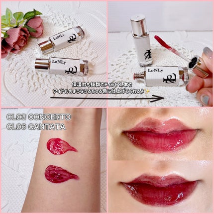 キャンドルライトジュレティント/LoNLy /リップティントを使ったクチコミ(2枚目)