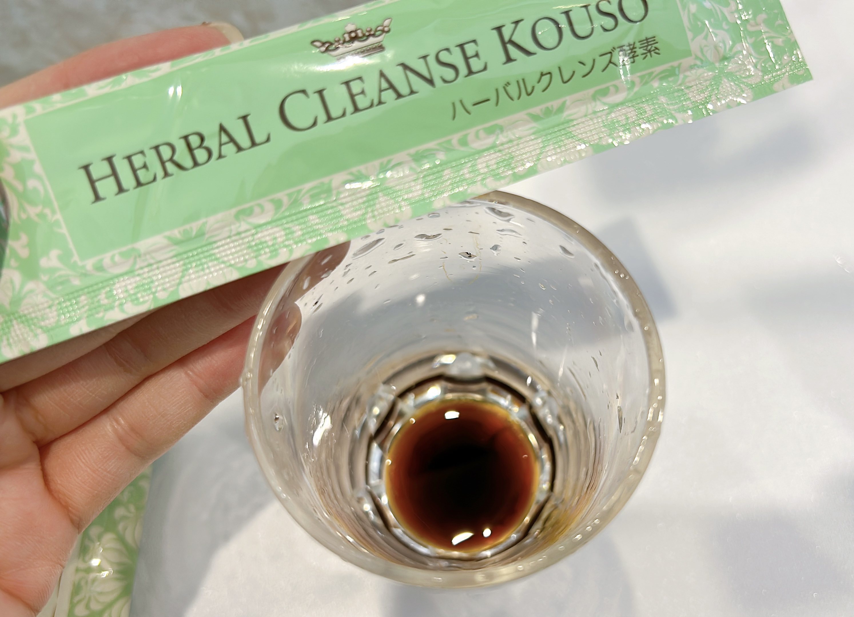 ハーバルクレンズ酵素/ハーバルデトックスラボ/酵素ドリンクを使ったクチコミ（3枚目）