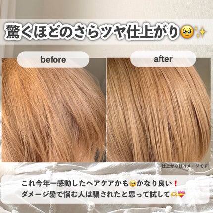 パーフェクトホイップ コラーゲンin/SENKA(専科)/洗顔フォームを使ったクチコミ(7枚目)