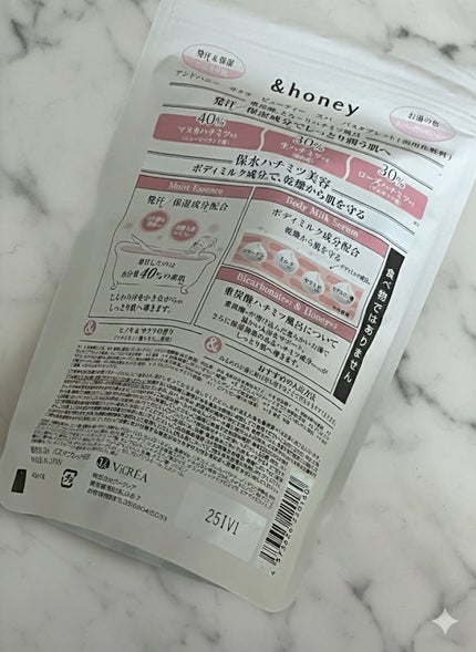 アンドハニー サクラ ビューティー スパ バスタブレット 6錠⼊り アンドハニー サクラ ビューティー スパ バスタブレット 1錠/&honey/炭酸系入浴剤の画像