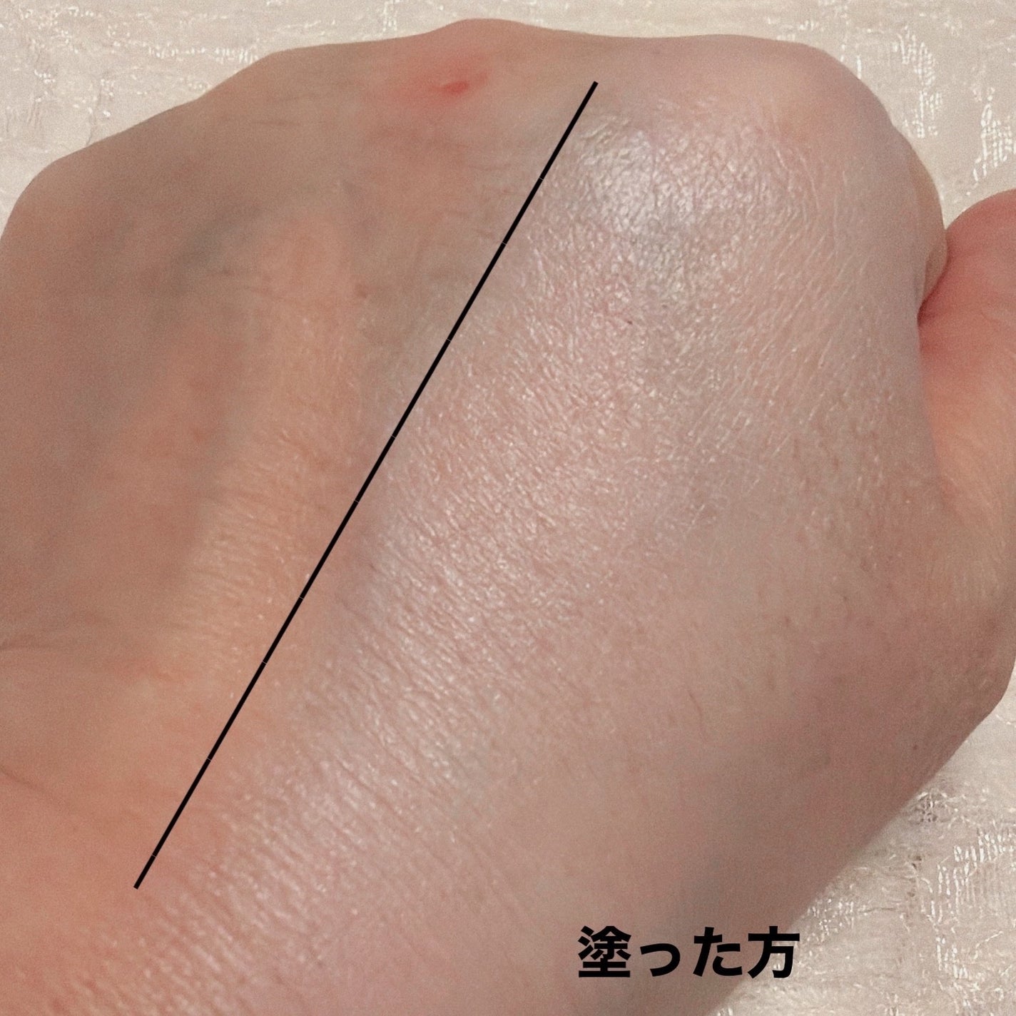 ウォンジョンヨ トーンアップベース NA/Wonjungyo/化粧下地を使ったクチコミ(4枚目)