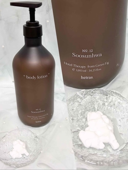 ヘトラス　ボディーローション/hetras/その他スキンケアを使ったクチコミ（2枚目）