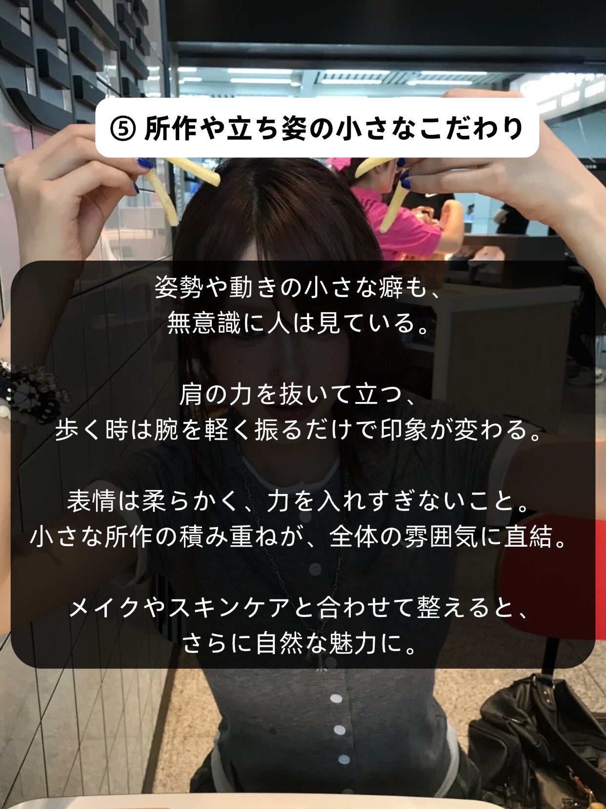 アネトス バランシング トリートメントクリーム/Anetos/フェイスクリームを使ったクチコミ(6枚目)
