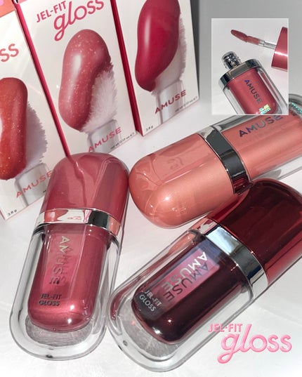 ジェルフィットグロス/AMUSE/リップグロスを使ったクチコミ(1枚目)