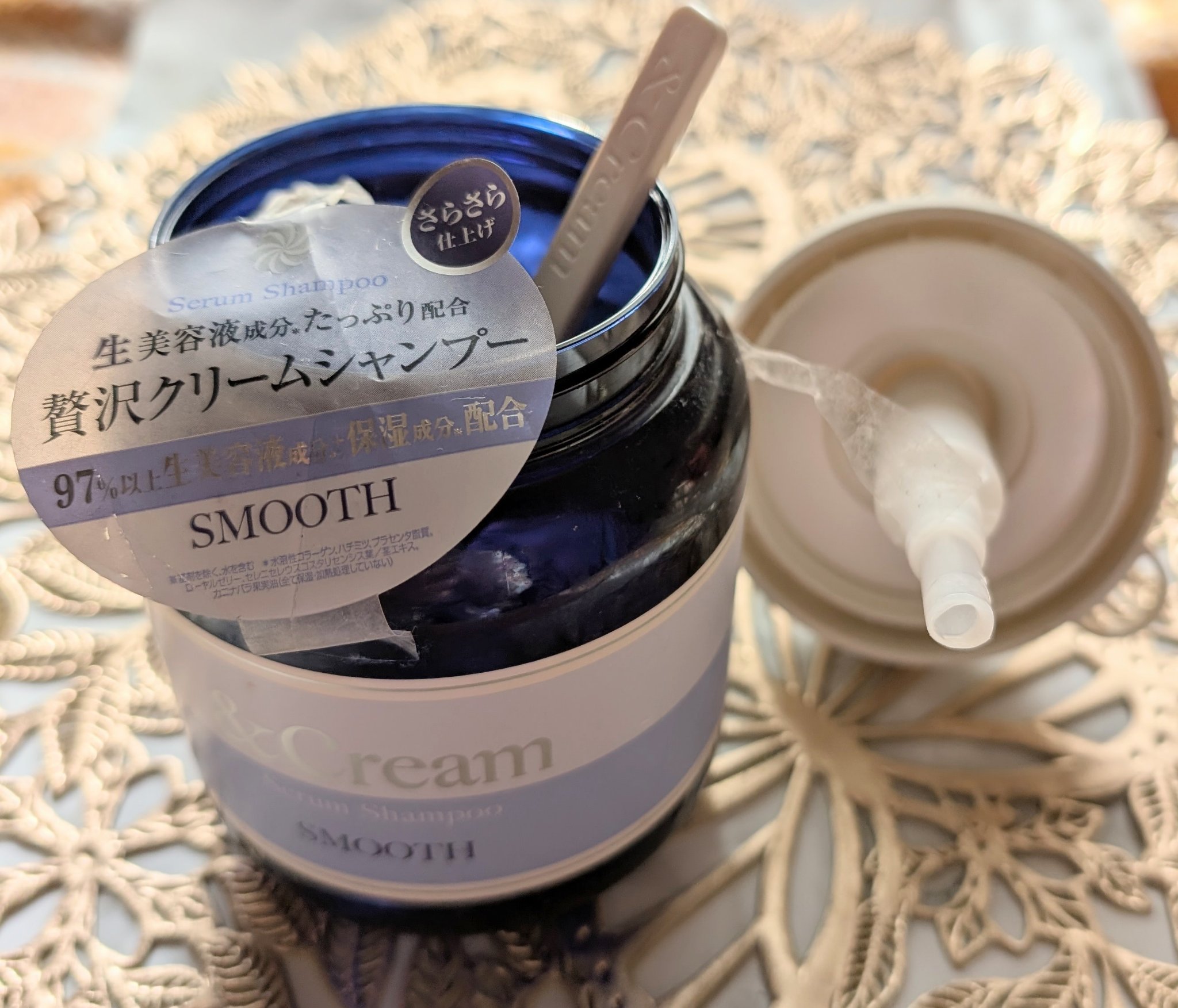 アンドクリーム セラムシャンプー スムース/&Cream/市販シャンプーを使ったクチコミ（1枚目）