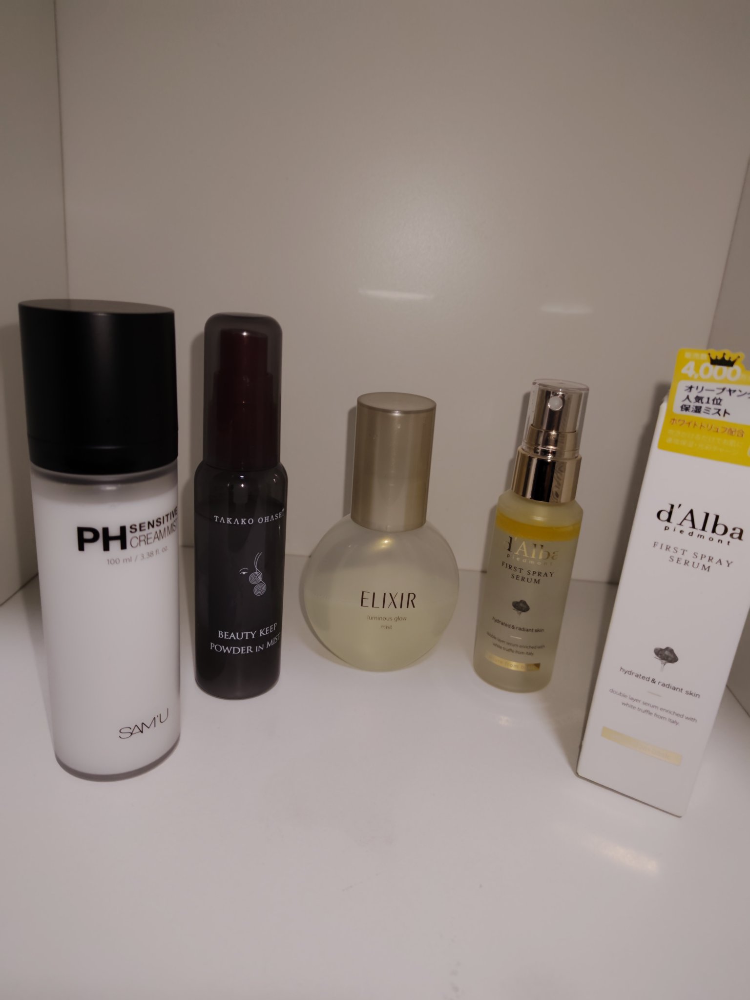 エリクシール シュペリエル つや玉ミスト/エリクシール/ミスト状化粧水を使ったクチコミ（3枚目）