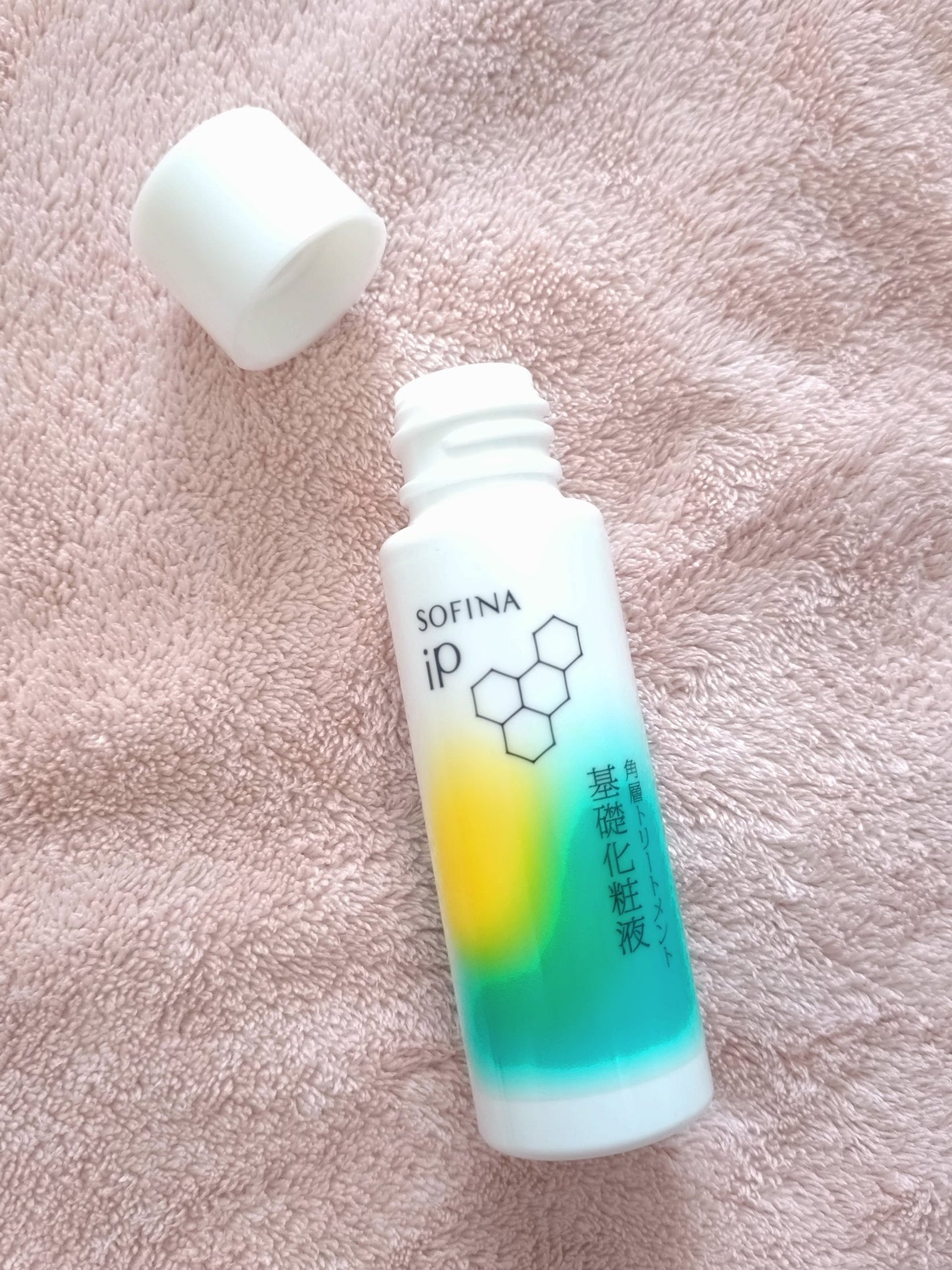 ソフィーナ iP 角層トリートメント 基礎化粧液/SOFINA iP/化粧水を使ったクチコミ(1枚目)