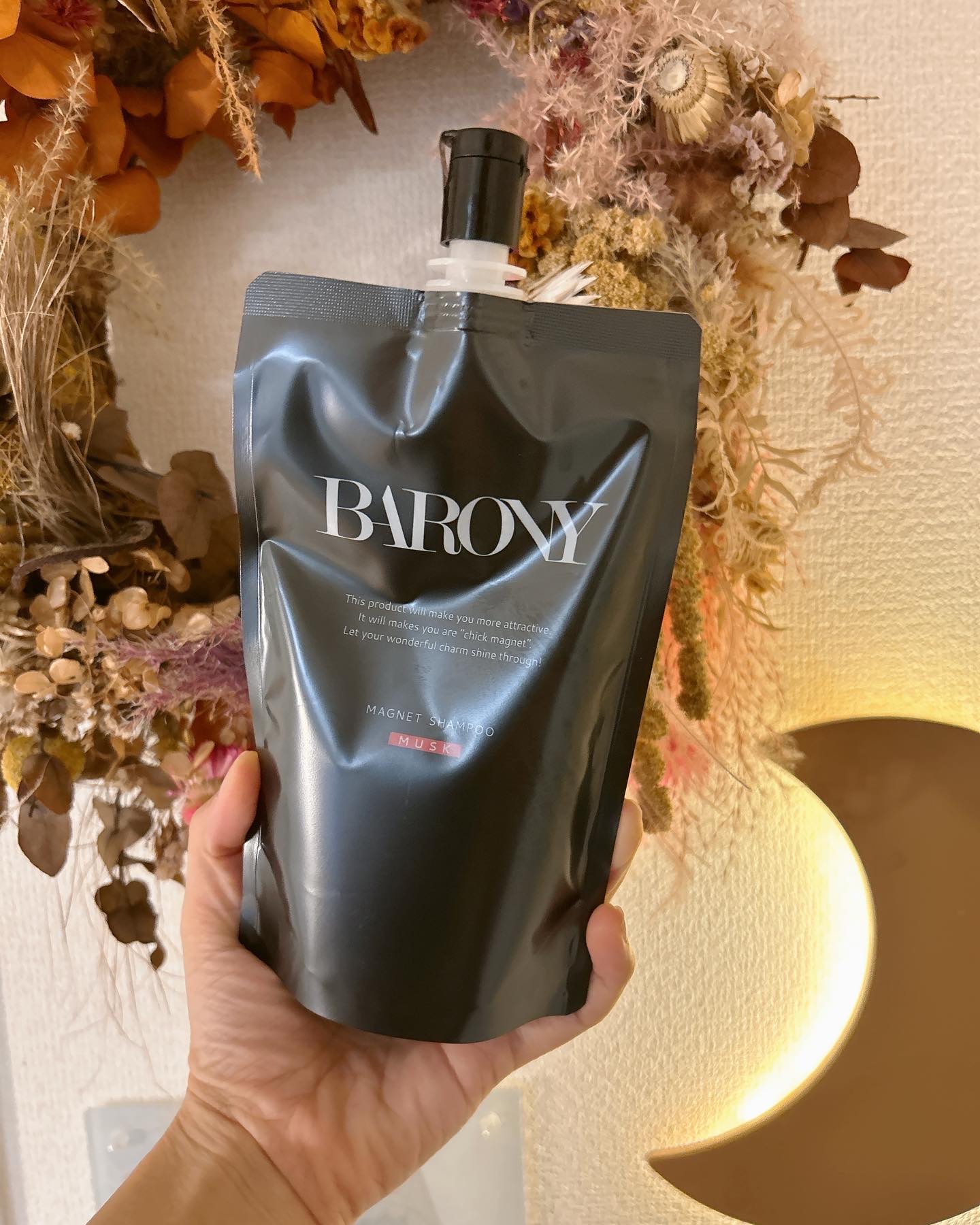  BARONY MAGNET SHAMPOO/TREATMENT/BARONY/サロンシャンプーを使ったクチコミ（2枚目）